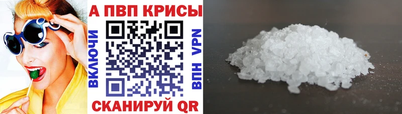 Где купить наркоту Тюкалинск Гашиш  Псилоцибиновые грибы  OMG онион  СОЛЬ  Меф  Бошки Шишки  АМФ  Кокаин 