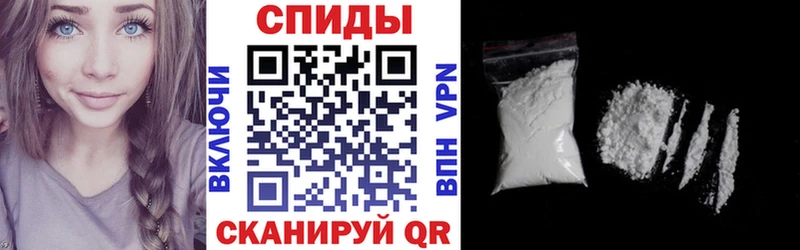 АМФЕТАМИН Premium  Тюкалинск 