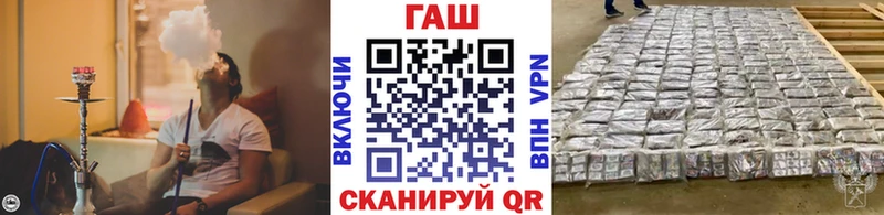 Гашиш 40% ТГК  Тюкалинск 