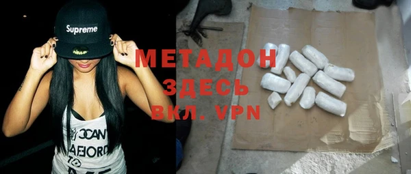 jwh Медвежьегорск