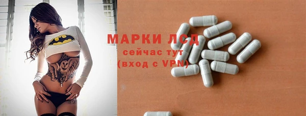 jwh Медвежьегорск