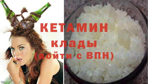 гашик Алзамай