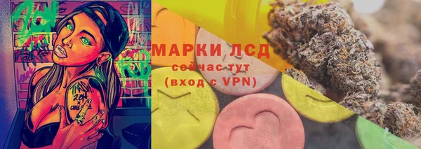 jwh Медвежьегорск