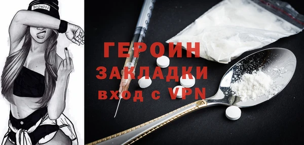 jwh Медвежьегорск
