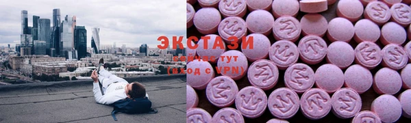 стафф Алексеевка