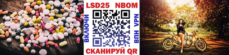 OMG ссылка  Тюкалинск  ЛСД экстази кислота  где продают наркотики 