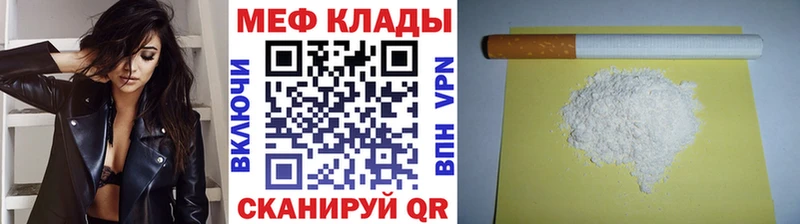 OMG   продажа наркотиков  Тюкалинск  Меф кристаллы 
