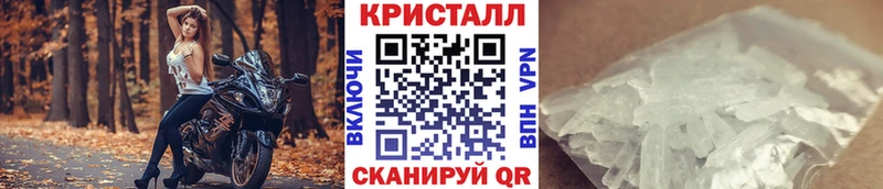 закладки  Тюкалинск  Первитин мет 