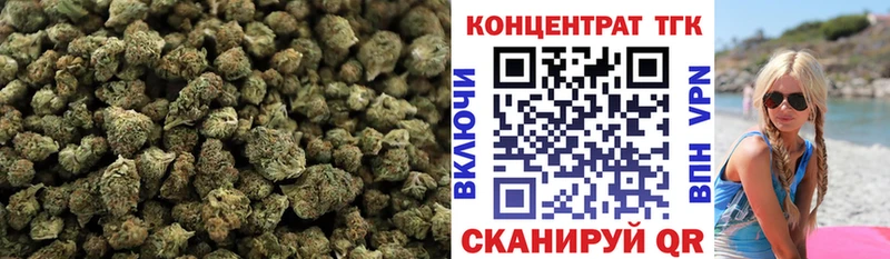 MEGA tor  Тюкалинск  ТГК Wax 