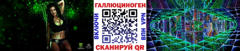 Псилоцибиновые грибы GOLDEN TEACHER  цены наркотик  Тюкалинск 